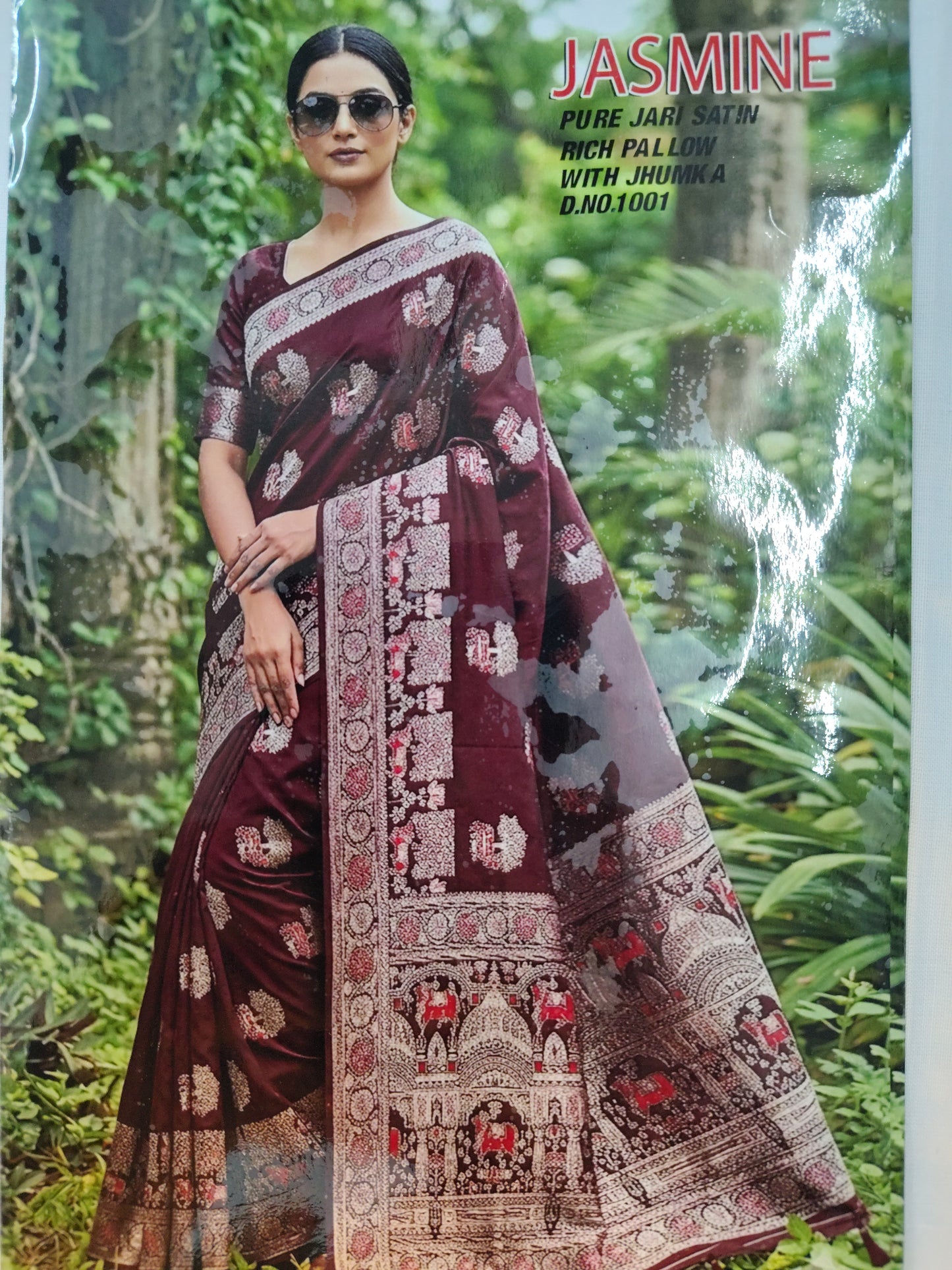 Jasmine soft cow silk saree
