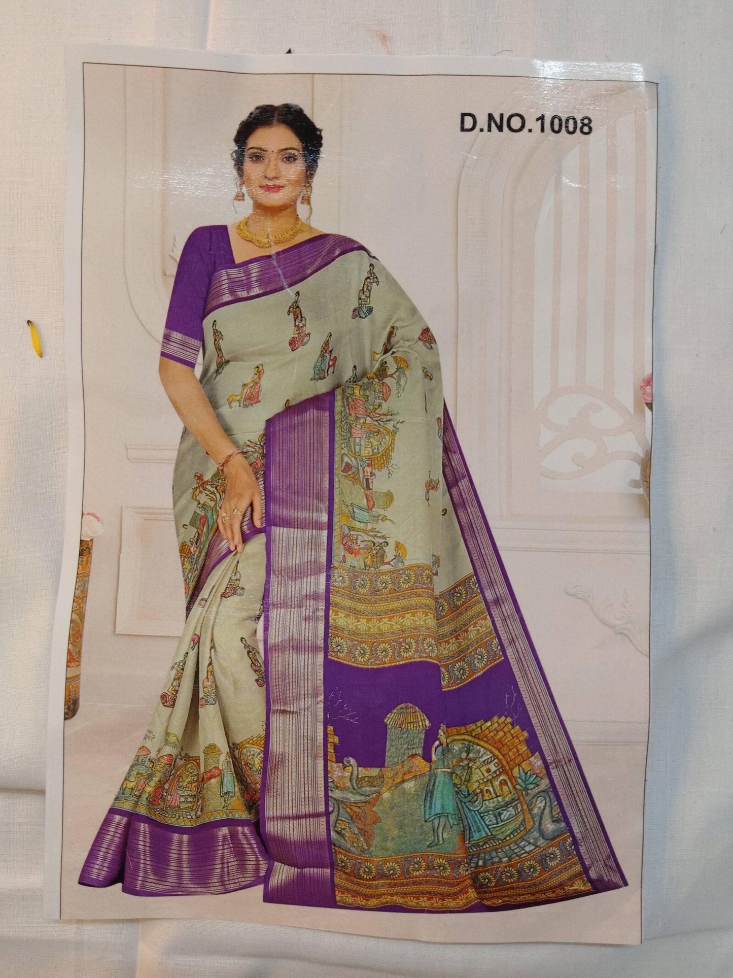 Daily wear soft village print saree deliver