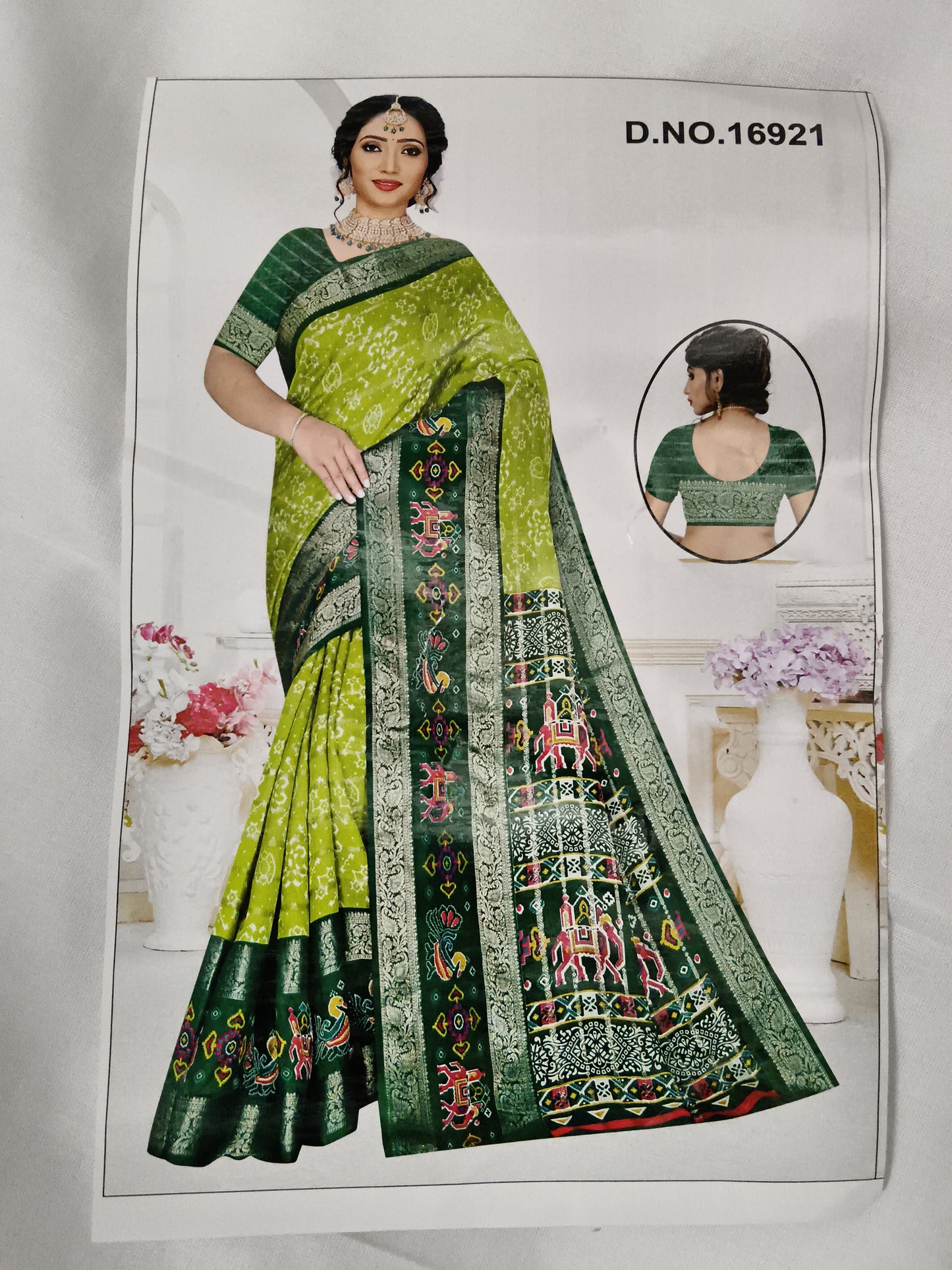 Exclusive fancy saree