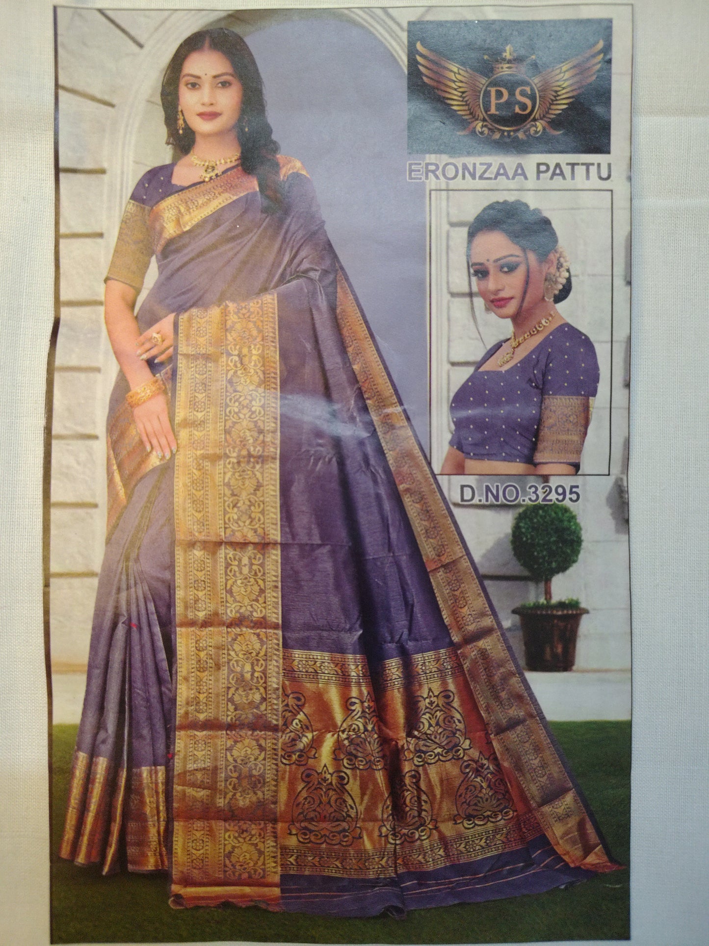 Tassar silk small border saree