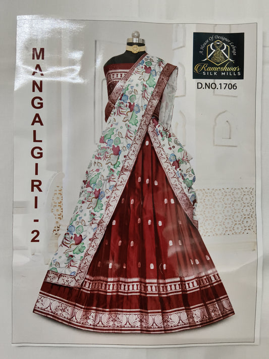Mangalagiri lehenga butta