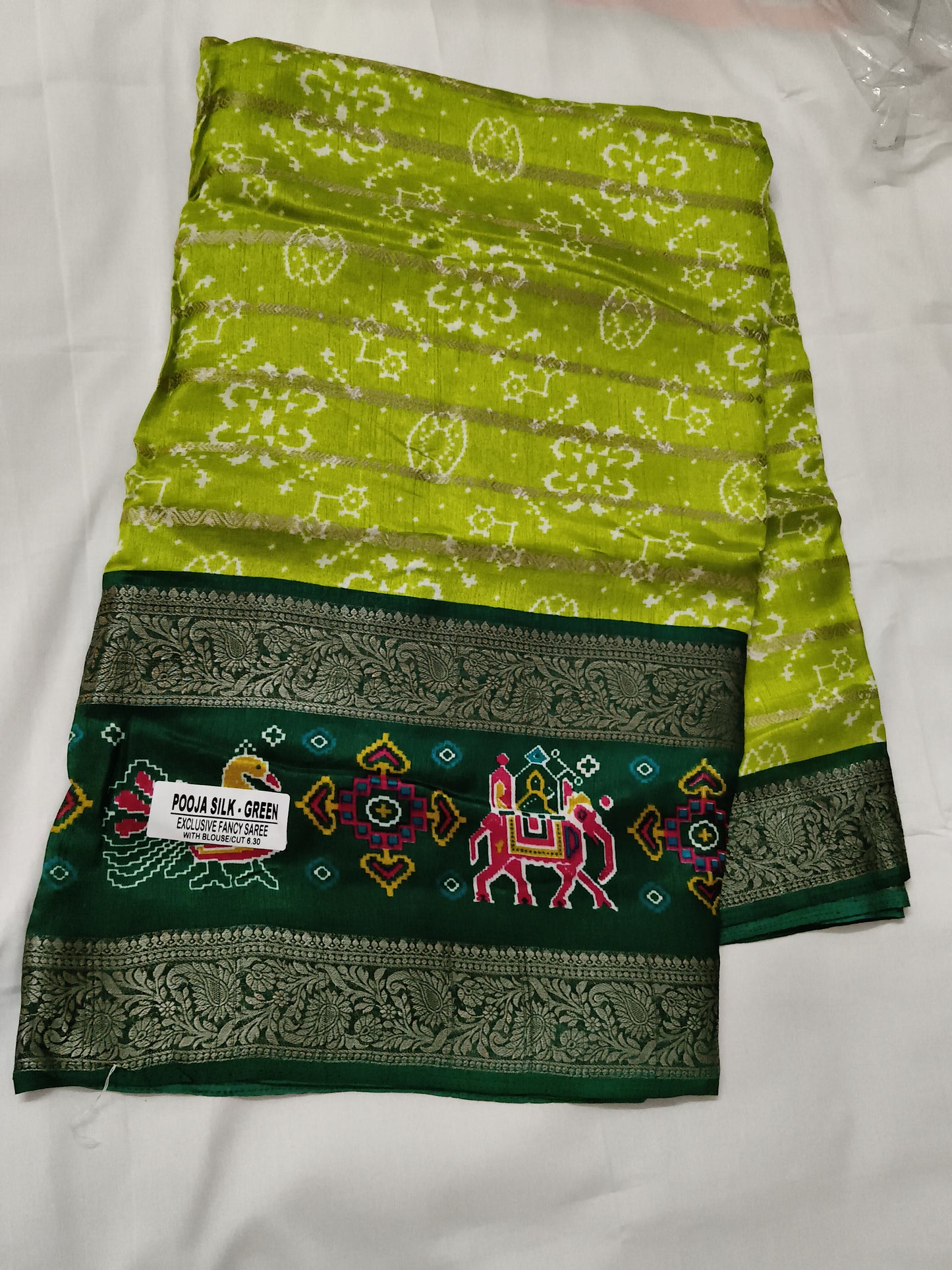 Exclusive fancy saree